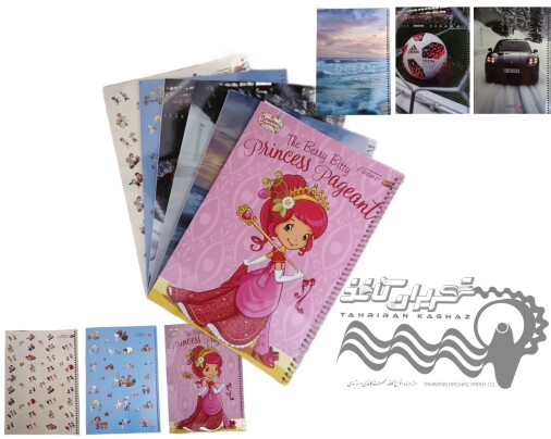 دفاتر ۳۰ برگ